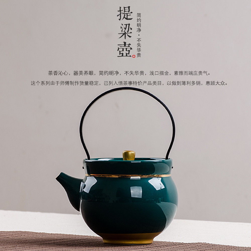 

Dragon Tea House, фарфоровый