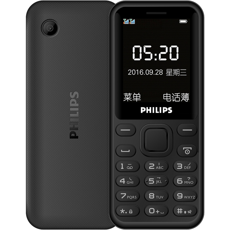 

PHILIPS Черный, Филипс E105