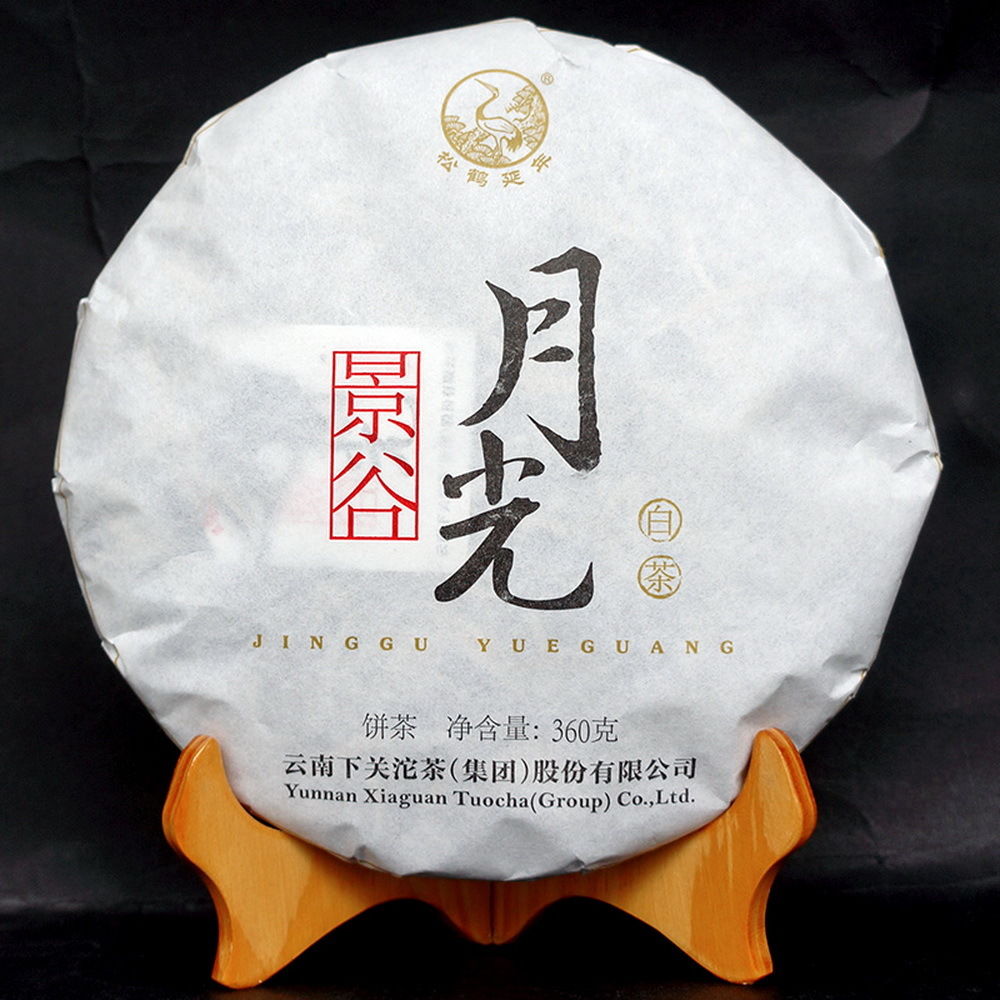 

Dragon Tea House