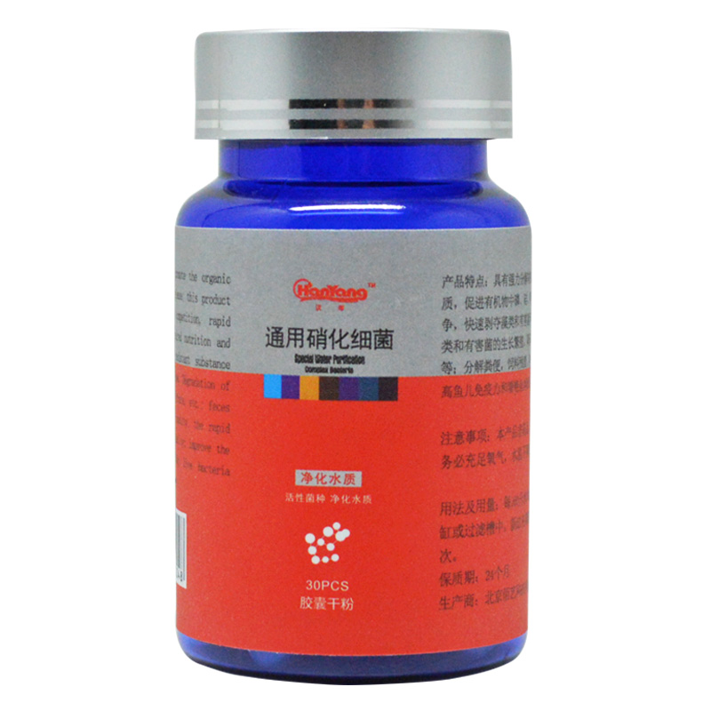 

JD Коллекция Травы бактерии Капсула 30 Хан Лечение Ян воды