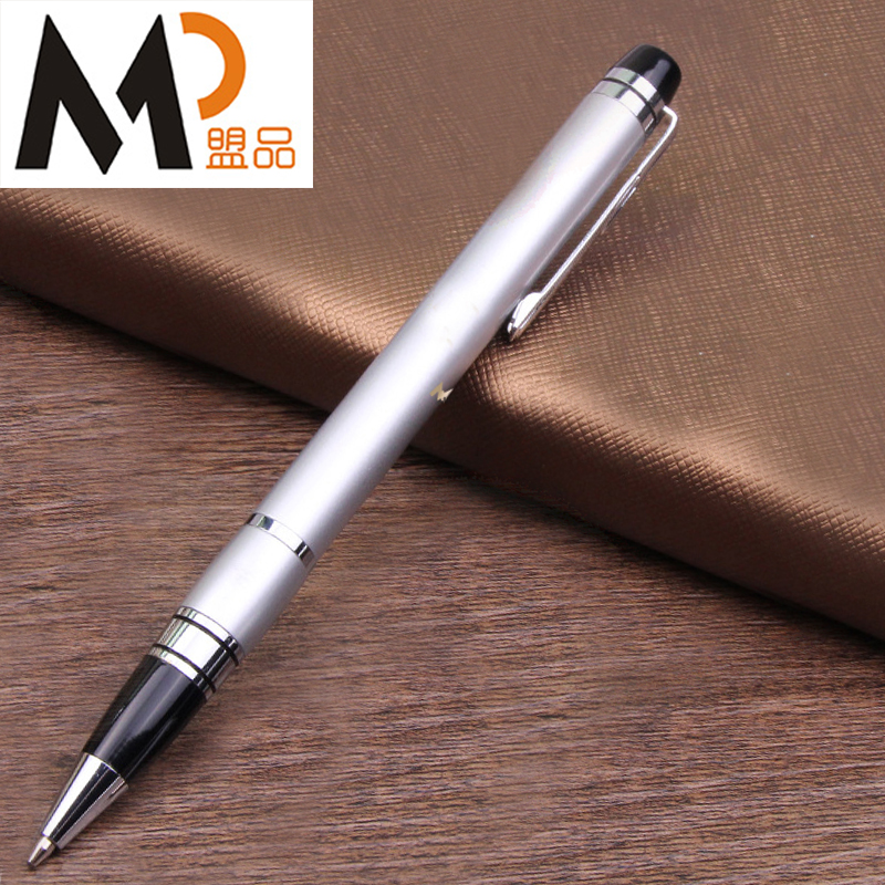 

MP Silver Ball pen