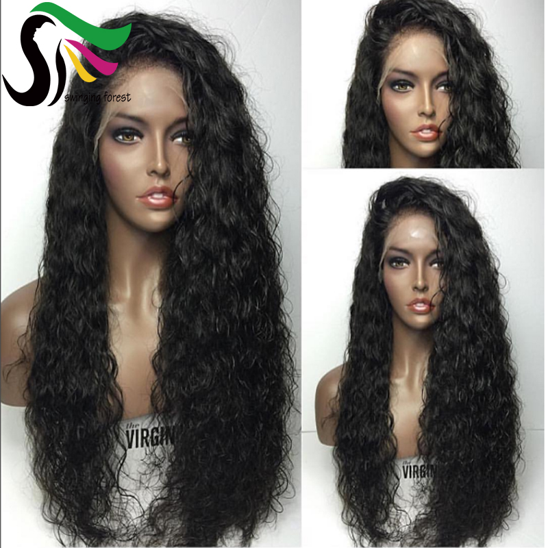 

swingingforest Natural Color 20 inches, lace frontal wig