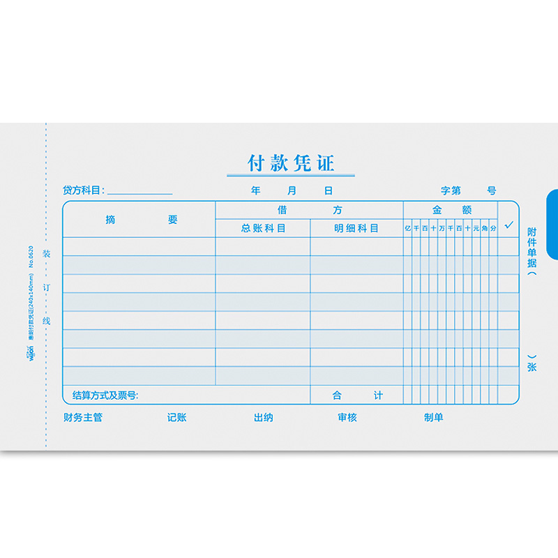 

JD Коллекция 0620 доказательство оплаты дефолт