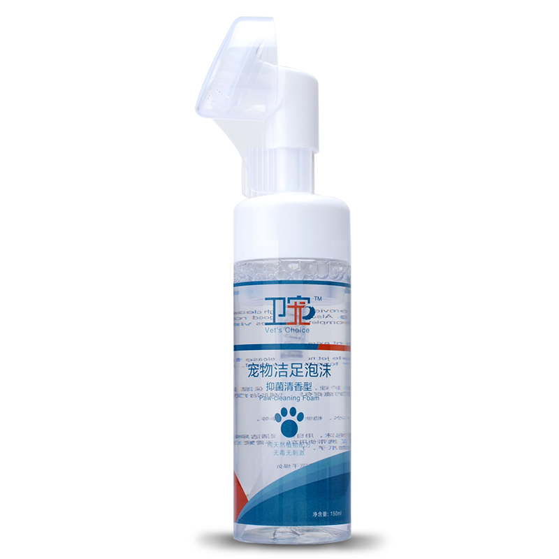 

JD Коллекция Pet достаточно чистая пены дефолт, joycollection