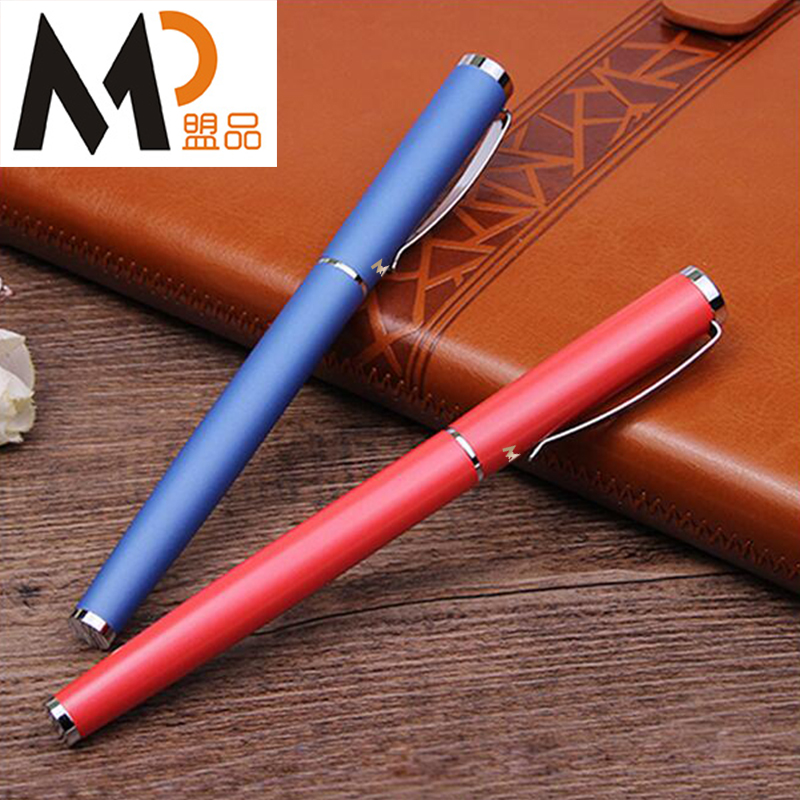 

MP Red Roller ball pen