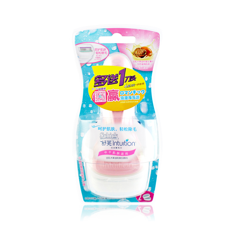 

JD Коллекция Шуфу турель - Pink дефолт