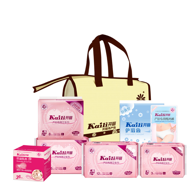 

JD Коллекция комплектная сумка для беременной8 инструментов