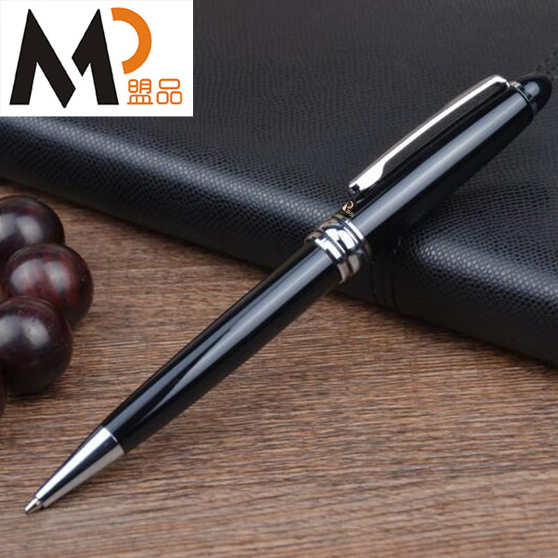 

MP Nude color Ball pen