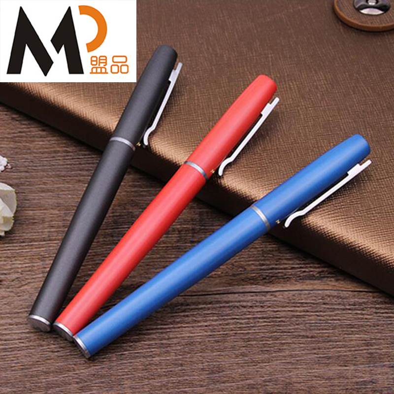 

MP Red Roller ball pen, металлическая ручка элитных ручку торговли ручку нейтральной ручку шарик