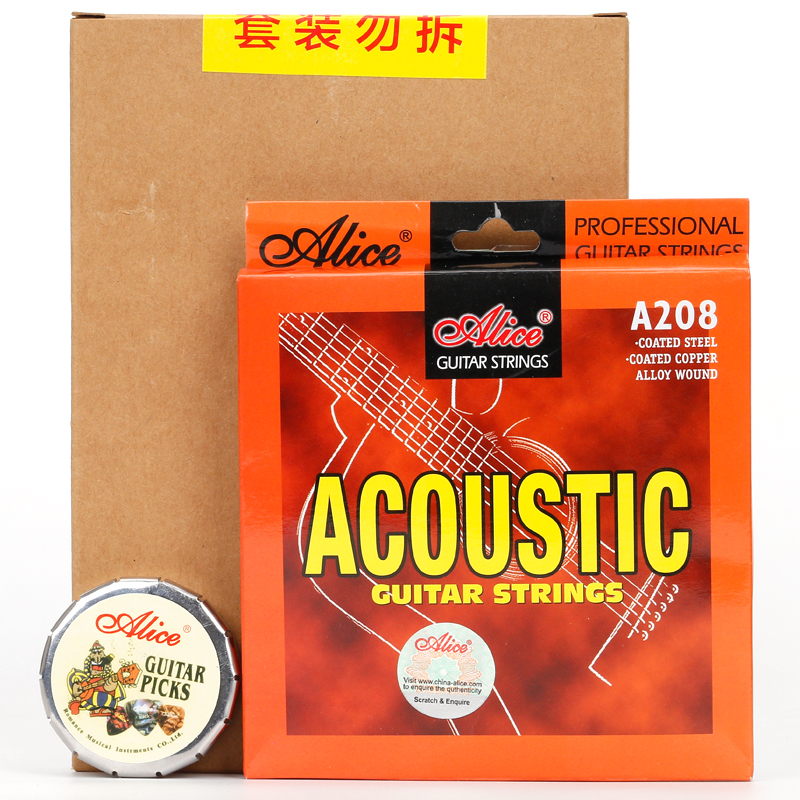 

CUBE 208L AC011 строки Лопатки Set дефолт