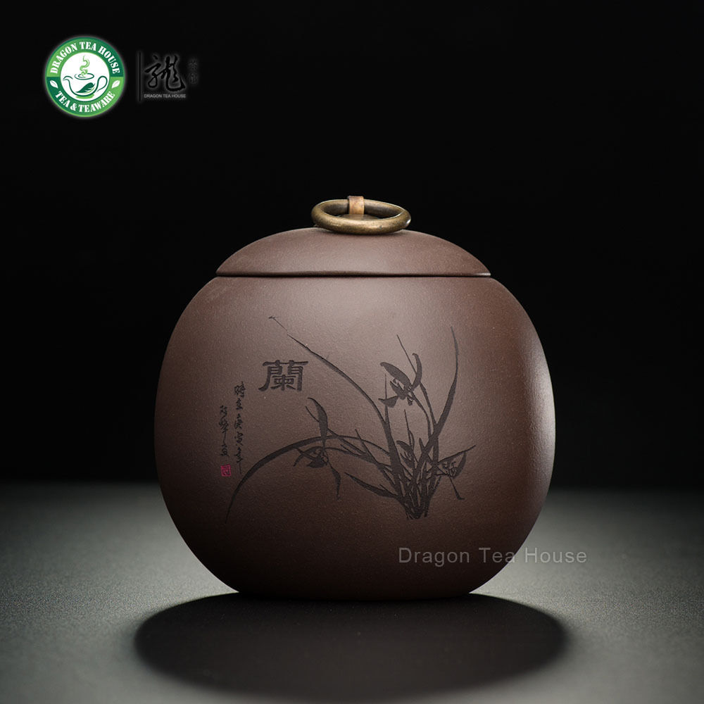 

Dragon Tea House, коричневый