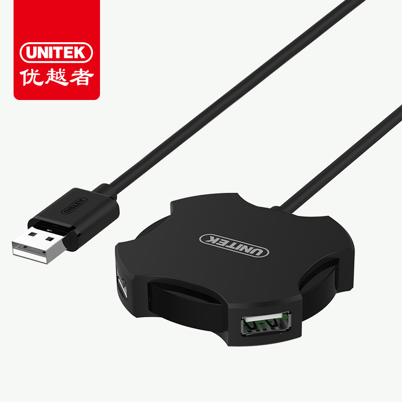 

UNITEK 20 UFO Black 12 метра