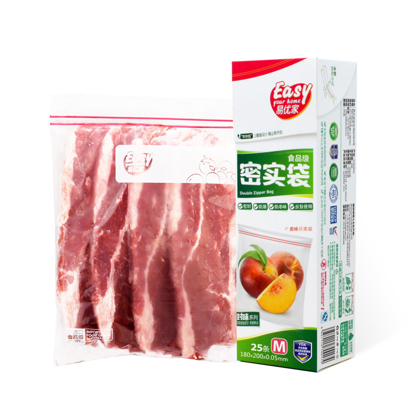 

JD Коллекция закрытие Вкус означает 25 М дефолт