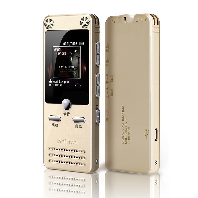 

JD Коллекция HIFI без потерь записи 32G золотого цвета дефолт