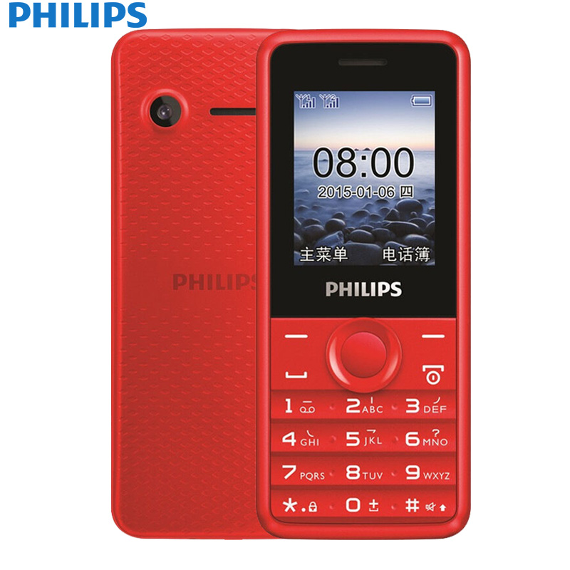 

PHILIPS Красный