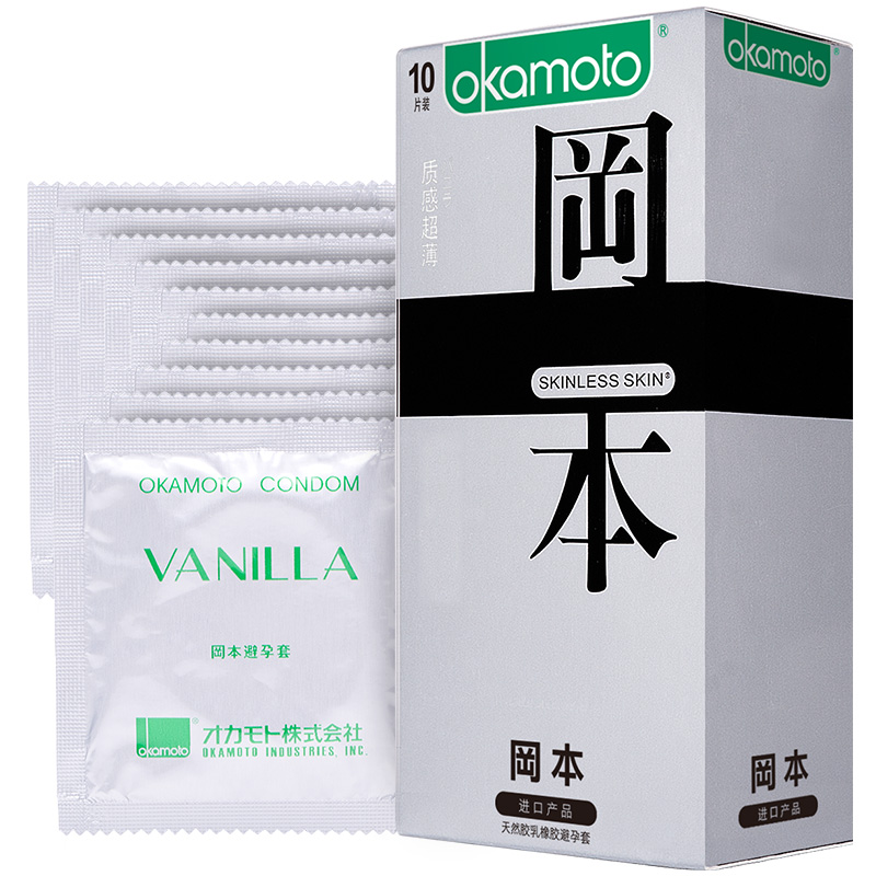 

OKAMOTO 10 pcs, презервативы