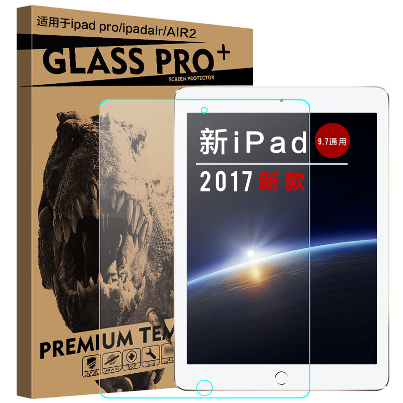 

JD Коллекция IPad Air AIR2 Pro 9,7, KOOLIFE