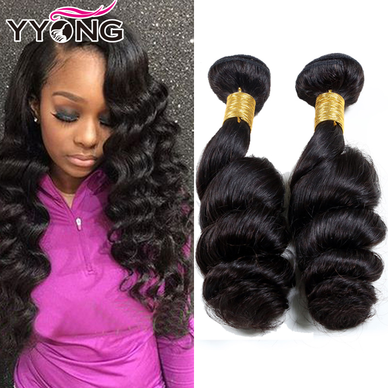 

YYONG Естественный цвет 8 8 8 8, Бразильские виргинские волосы Loose Wave Brazilian Loose Wave virgin hair 4 bundles