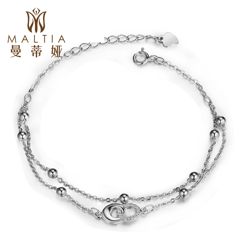 

MALTIA JEWELRY Белый, Отправить мужчины и подарки на день рождения подруги