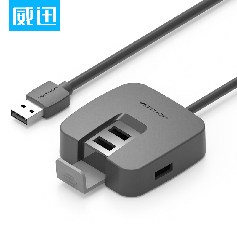 

JD Коллекция USB20 4 портдержатель 015 м