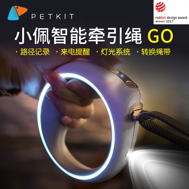 

JD Коллекция, Petkit