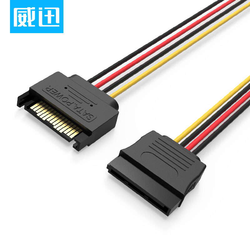 

JD Коллекция SATA 15Pin мужской на женский удлинительный кабель Straight 03 метра