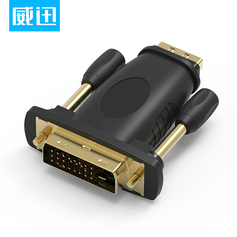 

JD Коллекция DVI к HDMI, VENTION