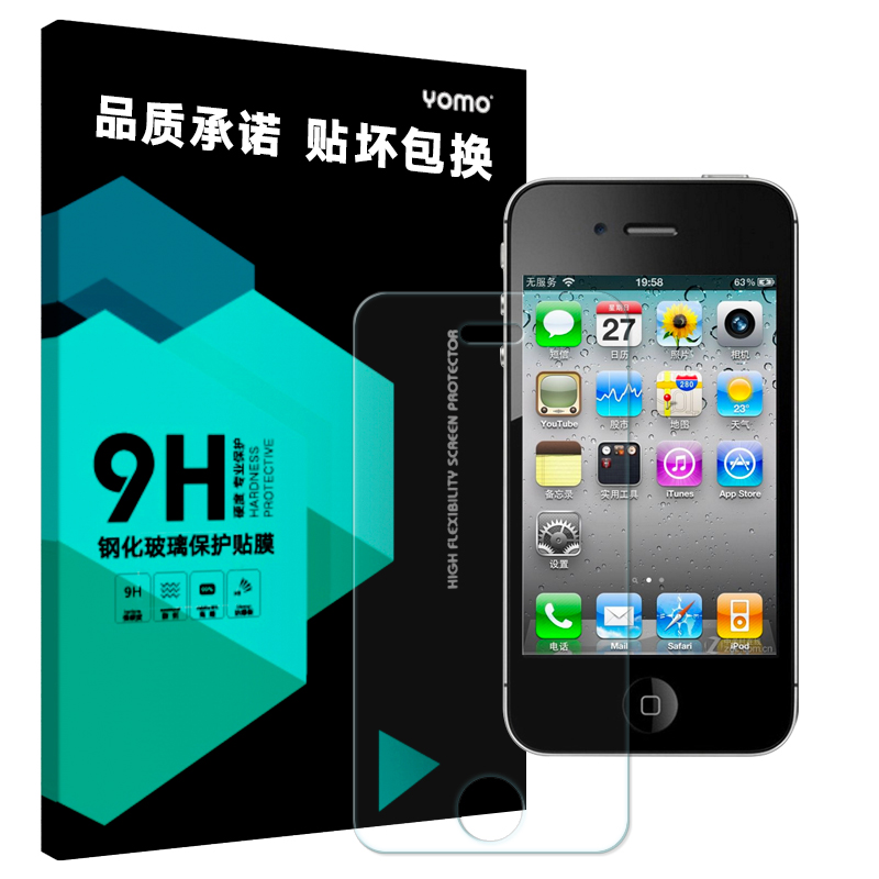 

JD Коллекция iphone4 4s