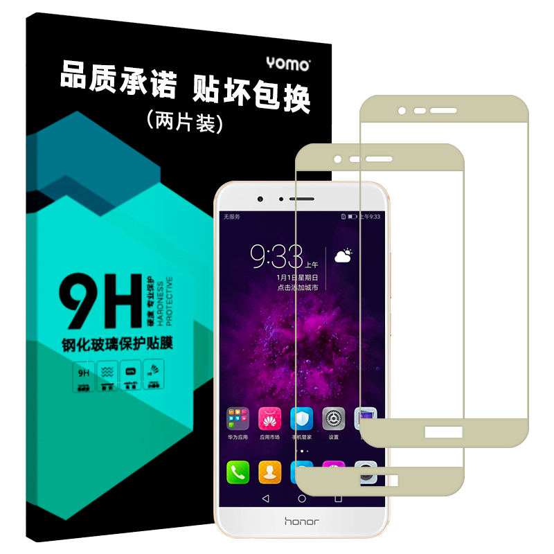 

JD Коллекция Золотой Honor V9