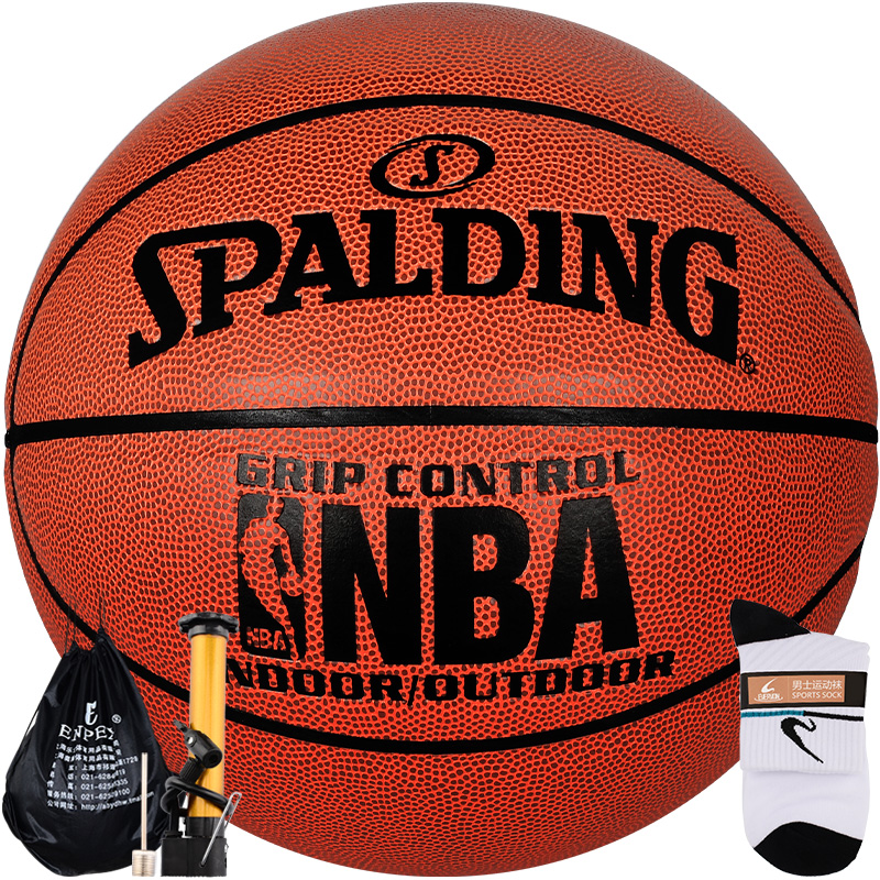 Event ball. Мяч дефолт. Spalding Power forward купить. Spalding Power forward цена.