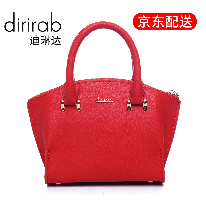 

dirirab Red, Dirirab из натуральной кожи женские маленькая кожаная сумка плеча диагональная н