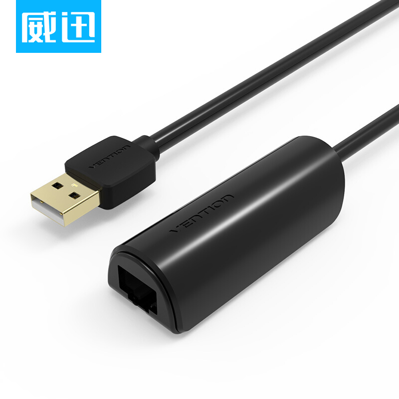 

JD Коллекция USB 20 сетевой адаптер 015 м