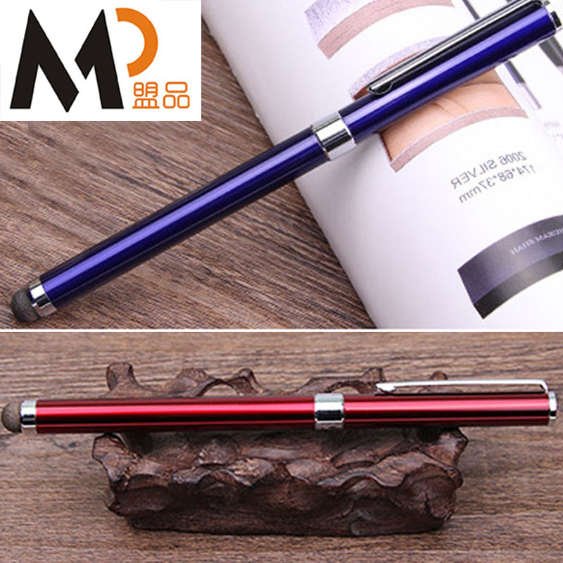 

MP Blue Roller ball pen