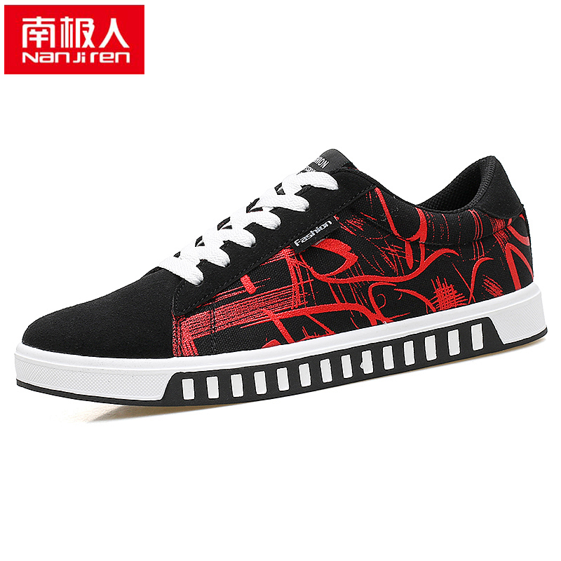 

JD Коллекция красный 40, joycollection