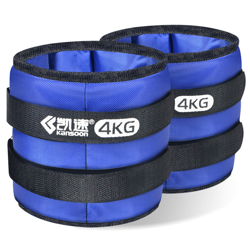 

KANSOON 4KG 2KG 2 Синий, песчаные