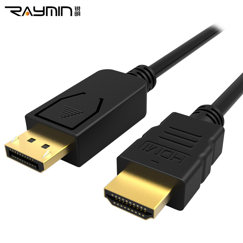 

JD Коллекция DP к HDMI 2 м, RuiMing