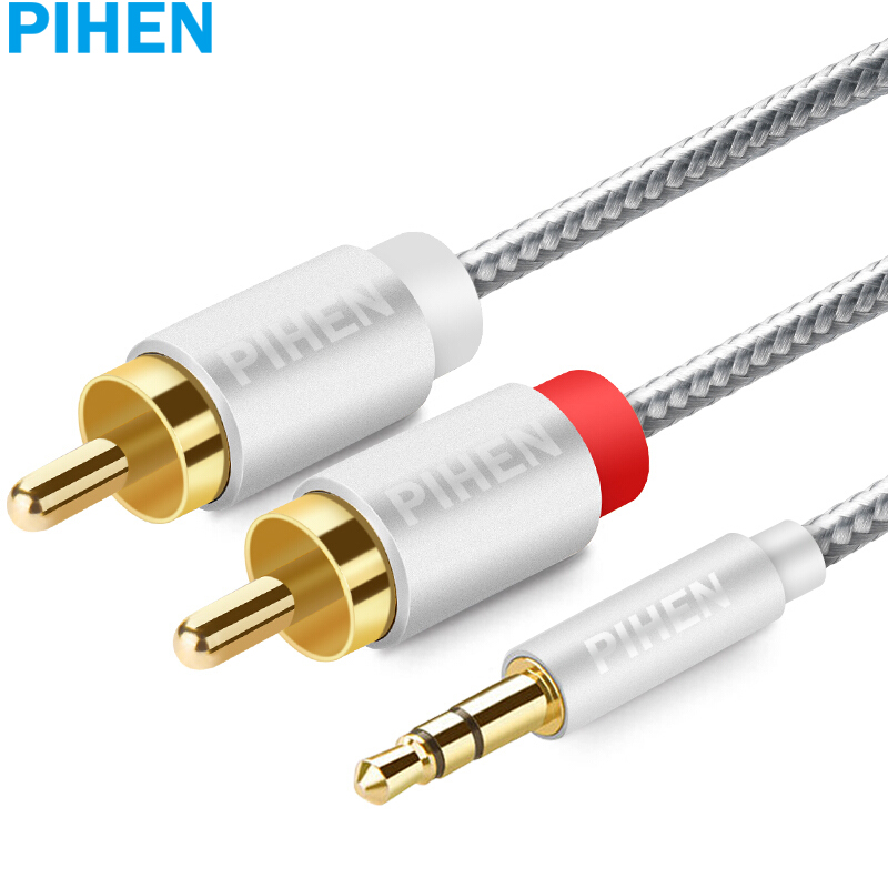 

JD Коллекция 35 2RCA аудио передача линия плетеное серебро 1 м, joycollection