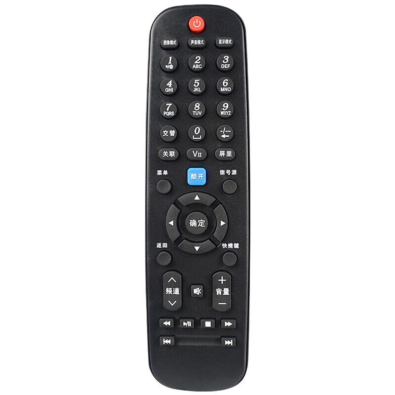 

JD Коллекция Skyworth Отели Hisense TV дистанционного CN-22601, joycollection