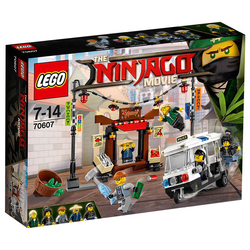 

JD Коллекция Phantom Ninja город Погоня дефолт