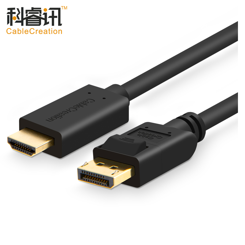 

JD Коллекция DP Черный HDMI кабель 4K 09 м