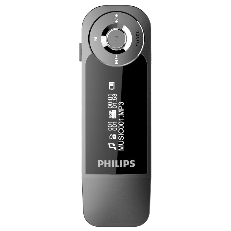 

PHILIPS серый, MP3