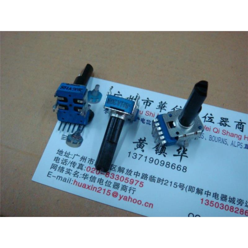 Tcf 142 st. Potentiometer вертикальный 9 мм. Потенциометр dp 20. Потенциометр 7.2x7.5.