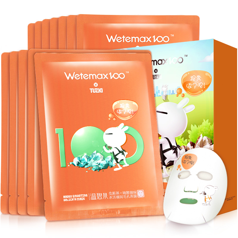 

JD Коллекция