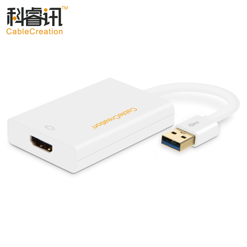 

JD Коллекция USB30 HDMI конвертер Белый дефолт, joycollection