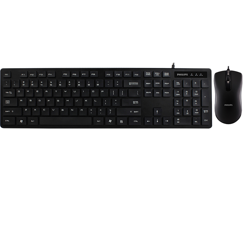 

PHILIPS черный SPT6201B Тихий проводной деловой костюм