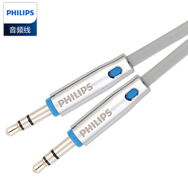 

PHILIPS, joycollection