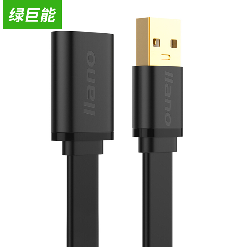 

JD Коллекция USB удлинитель 05 м дефолт