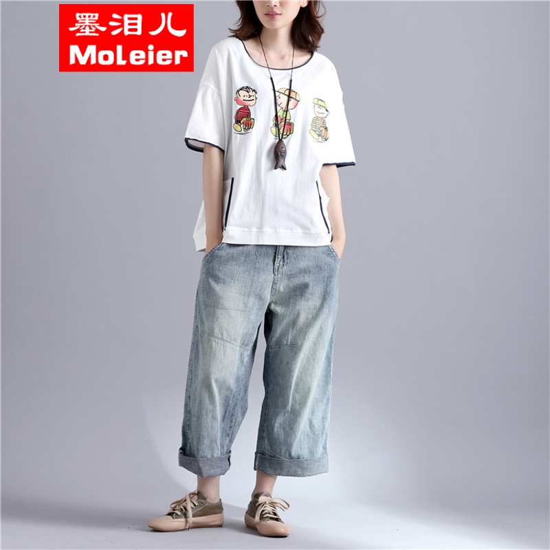 

moleier White One Size