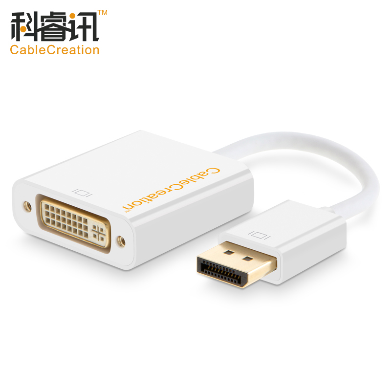 

JD Коллекция DP к DVI 1080P белый дефолт