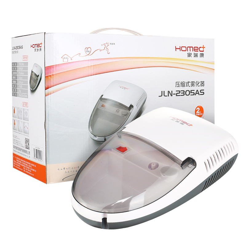 

JD Коллекция Распылитель JLN-2305AS дефолт